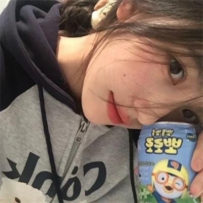 巴塔哥尼亚的叛乱